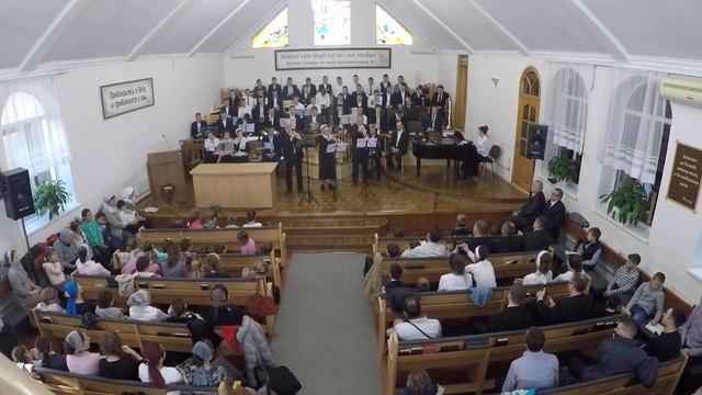 Мы бодрей на жизненном пути пойдём. Три Трубы смотреть онлайн