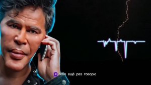 ДЕАНОН БАНДЫ ЗЕЛИМХАНА | АНТИМОШЕННИК