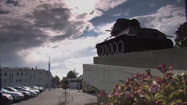 Гомель 2010 HD смотреть онлайн