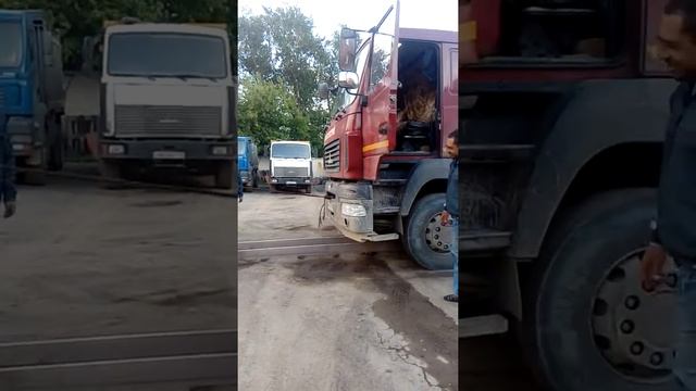 23 августа 2018 г. смотреть онлайн