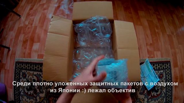 Как японцы упаковывают товар. смотреть онлайн