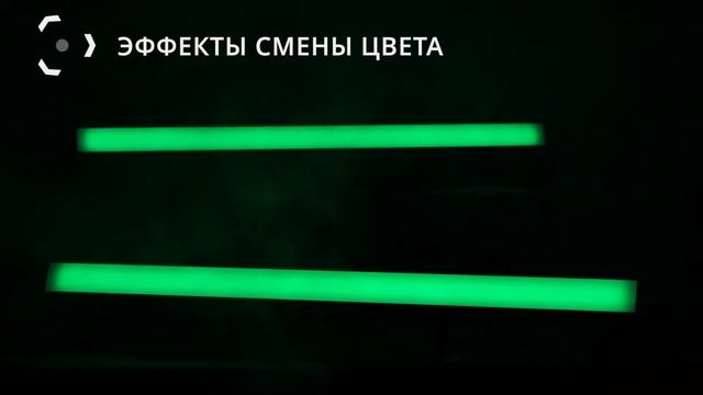 Free Color Pixel Bar 124 смотреть онлайн