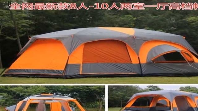 купить палатку с алиэкспресс!!!!! смотреть онлайн