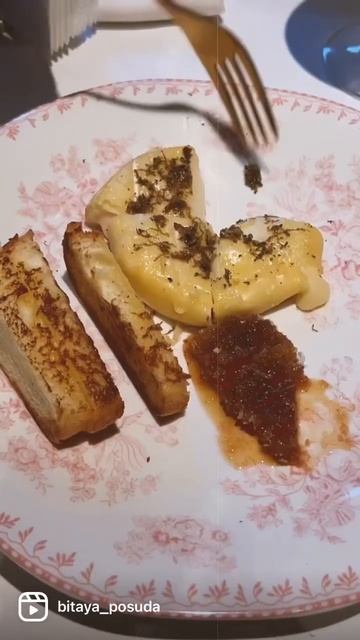 Обзор ресторана Lou Lou🍓 #французскаякухня #обзорресторана #фудблог #foodlover #BitayaPosuda #food смотреть онлайн