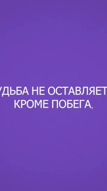 Время переселения | Турецкая новинка | Сериалы смотреть онлайн