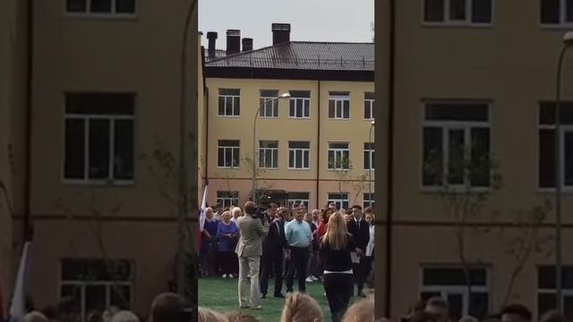 Выступление главы поселения на Дне Знаний. смотреть онлайн