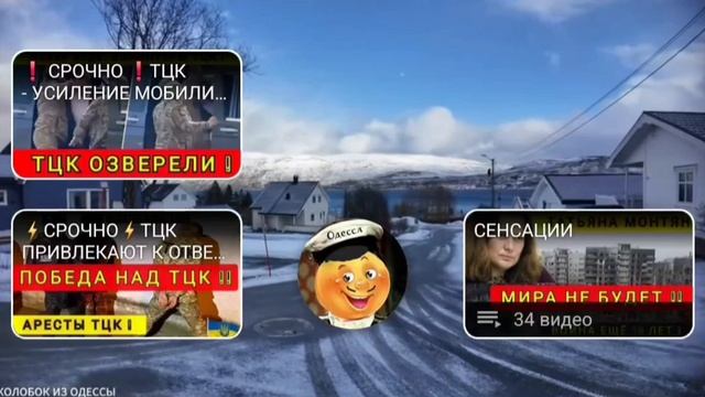 ВЕЧНАЯ ЖИЗНЬ ❗ смотреть онлайн