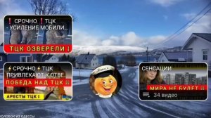 ВЕЧНАЯ ЖИЗНЬ ❗