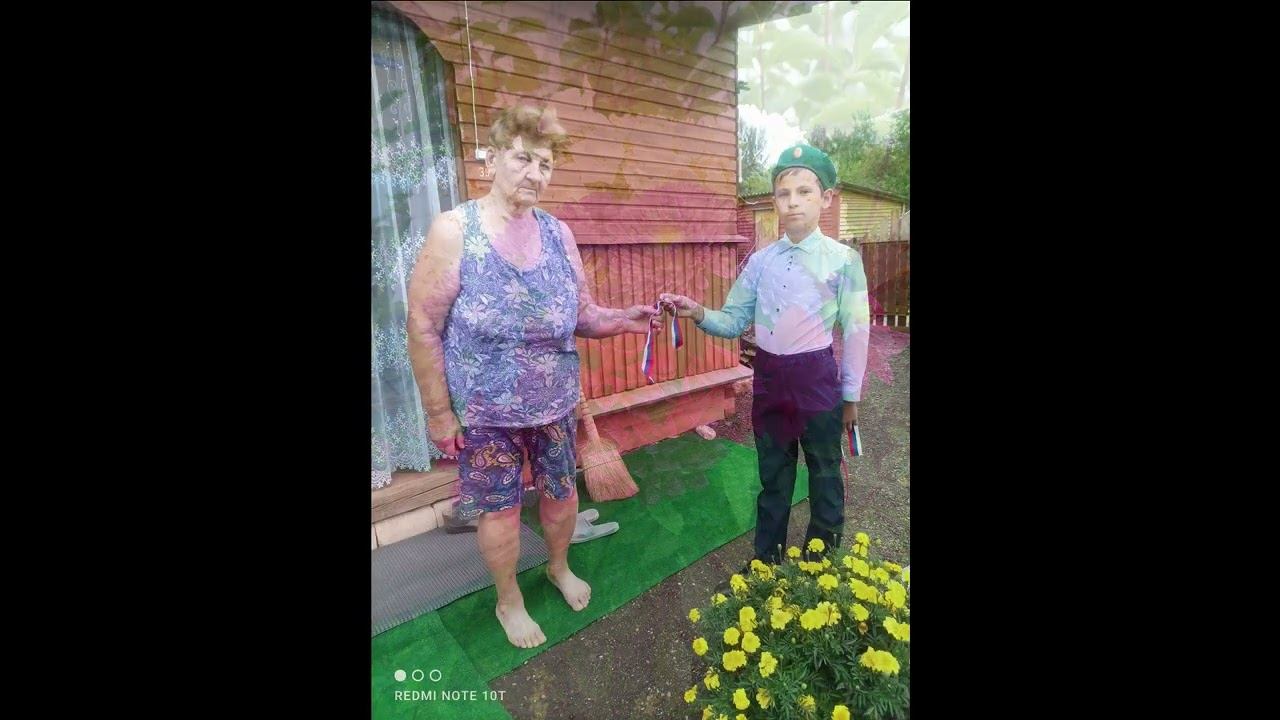 ДЕНЬ ФЛАГА РФ смотреть онлайн