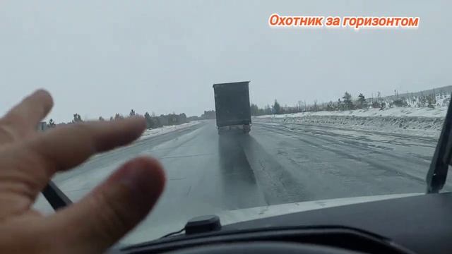 Поехали.✊👏 смотреть онлайн
