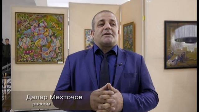 85 солагии Муассисаи давлатии "Коллеҷи ҷумҳуриявии рассомии ба номи М. Олимов" смотреть онлайн