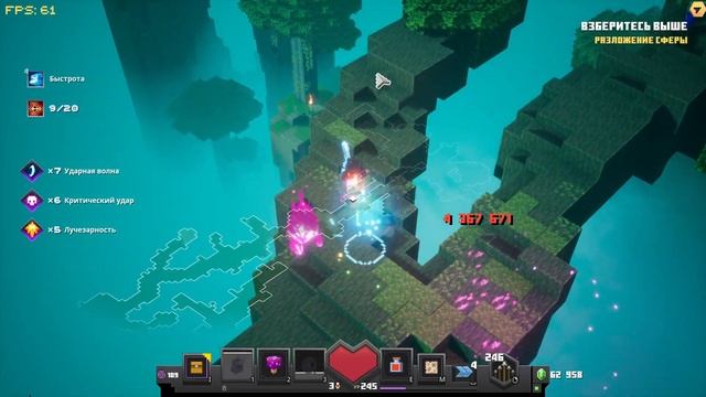 Сплетение вершин деревьев - максимальная сложность. смотреть онлайн