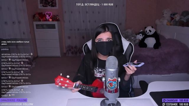 Нервы - Батареи (tenderlybae cover) смотреть онлайн