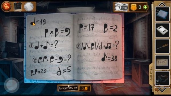 Detective Escape Room Games Chapter 4 walkthrough.