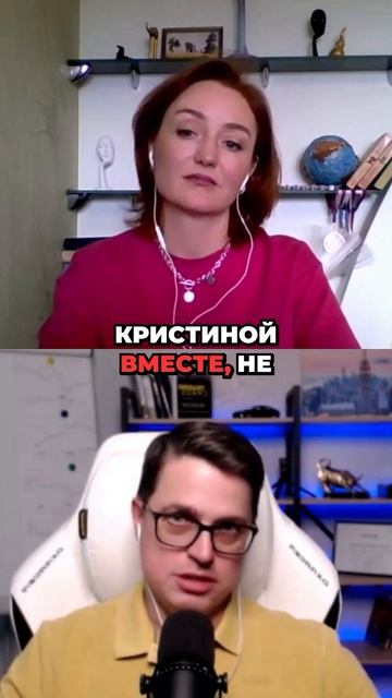 Когда наставник и ученик на одной волне Как вы находите своих единомышленников? #наставничество смотреть онлайн