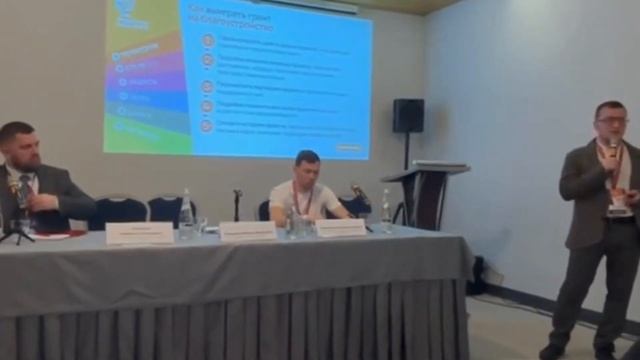 Выступление на выставке «РосЭкспоКрым 2024» смотреть онлайн