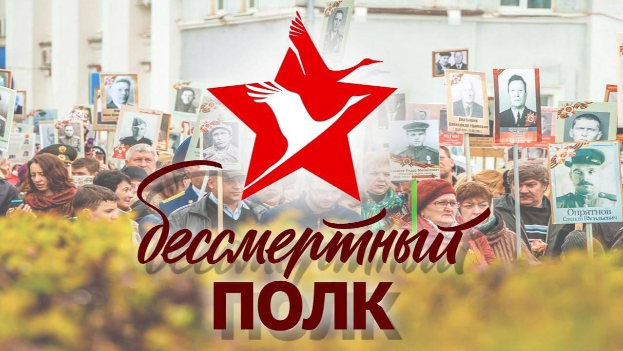 Памяти павших будьте достойны смотреть онлайн