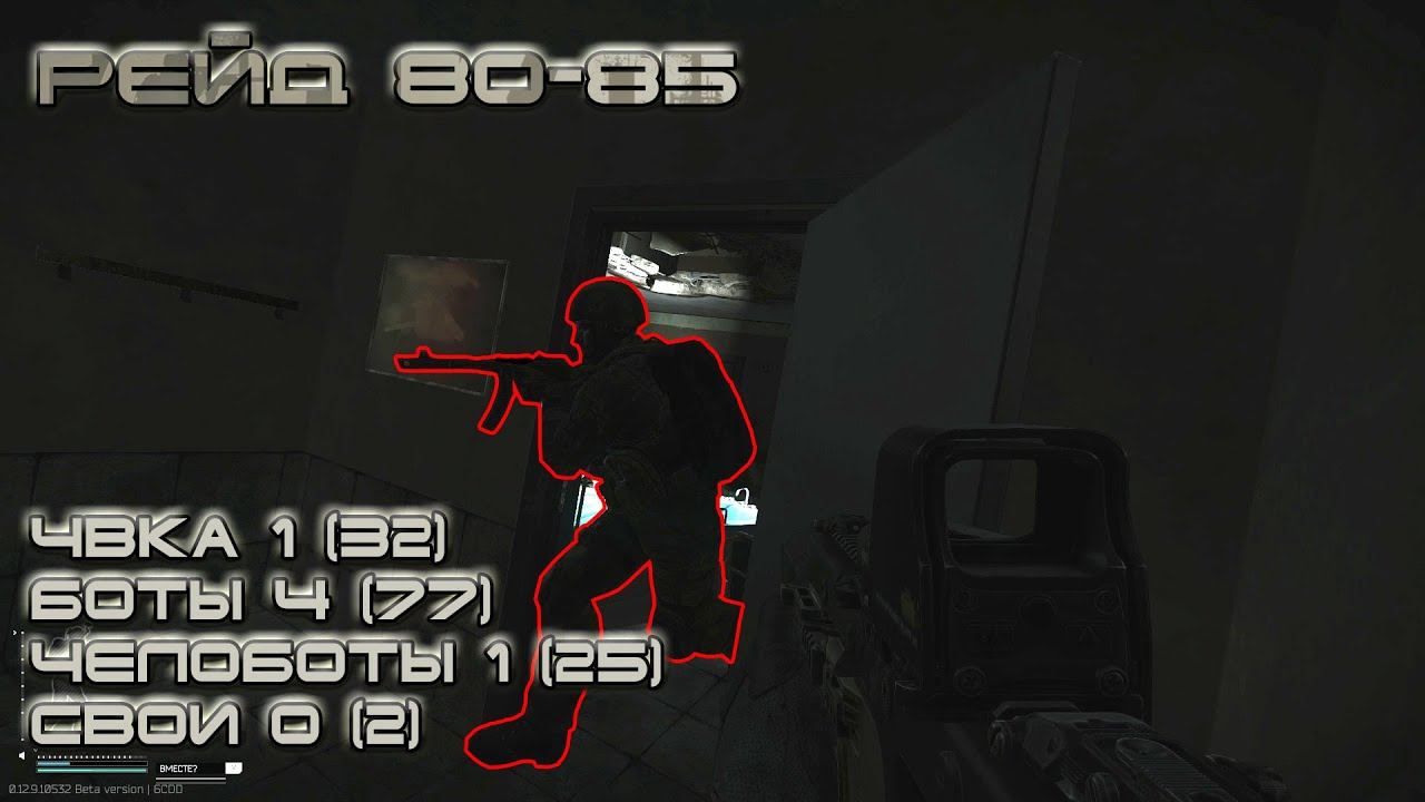 Escape from Tarkov #15 Обычный день в Таркове смотреть онлайн