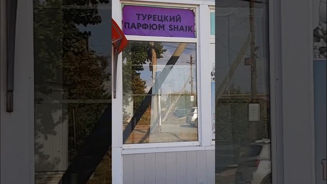 #влог/Калач на Дону смотреть онлайн