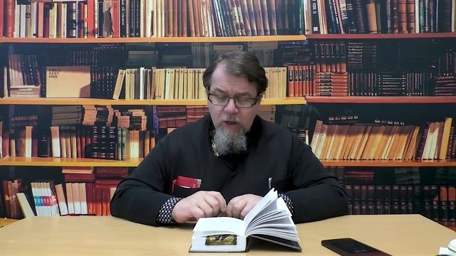 Беседа 23 из цикла "Духовная жизнь по Симеону Новому Богослову" | священник Константин Корепанов смотреть онлайн