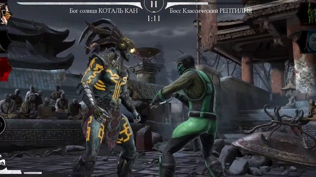 МК мобайл. Башня Колдуна Обычная. Крит мастер Кано 110 бой смотреть онлайн