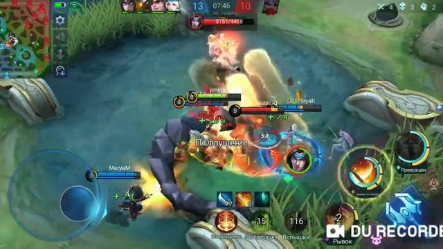 Недо гайд на Фрею: Mobile Legends