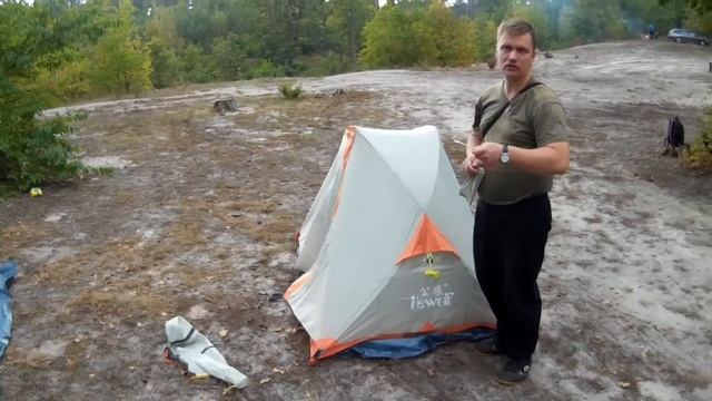 Складывание палаток Hewolf 1 и Hewolf 2