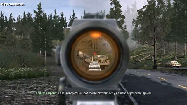 игра окончена смотреть онлайн