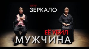 Психолог в доме на колесах. Как снова стать востребованной и жить свободно?