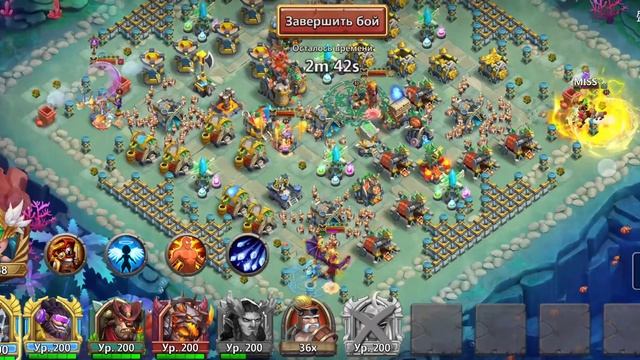 Лунный охотник, битва замков. #castleclash #cbcevent
