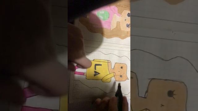 Раскраска Скорпиона смотреть онлайн