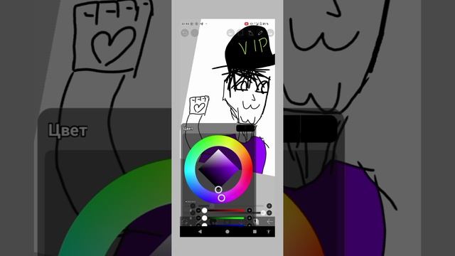 Начало мема
озвучка