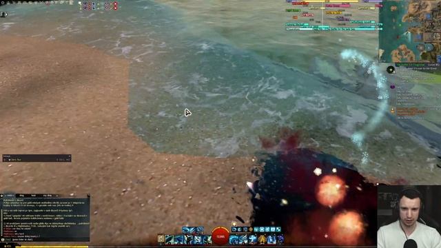 Guild Wars 2. Программа Reshade (тонкая настройка графики) смотреть онлайн