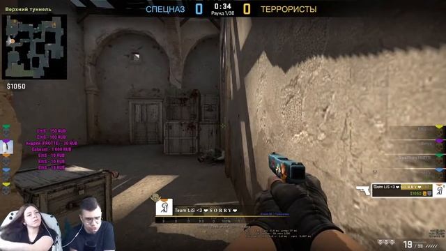 🔴 СТРИМ CS:GO | СТРИМ С МОЕЙ ДЕВУШКОЙ | ДЕВУШКА В КС | РОЗЫГРЫШ СКИНОВ ДЛЯ ВАС | ИГРАЕМ В МАНЬЯКА смотреть онлайн