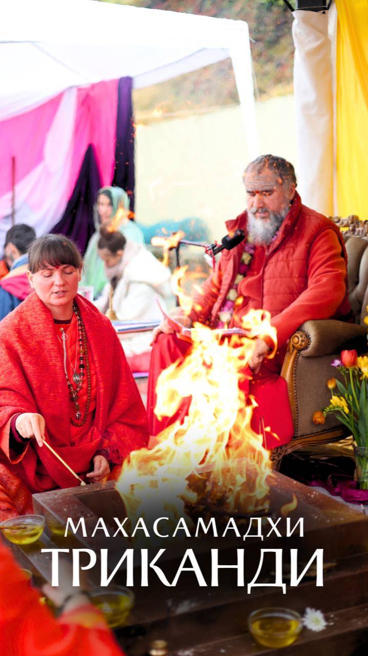 Я не есть это тело! смотреть онлайн