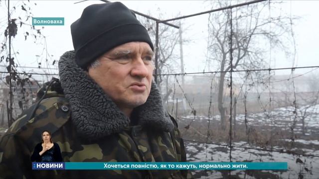 12.12.2019. Новини. 20:30 смотреть онлайн