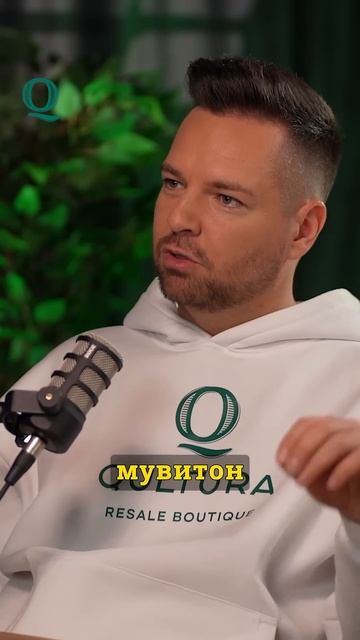 Павел Дуров