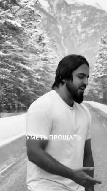 Мы на всё тратим где-то деньгами, где-то собою, где-то словами #Shami#нерасставайтесьслюбимыми смотреть онлайн