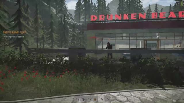 Contraband police прохождение часть 9 финал