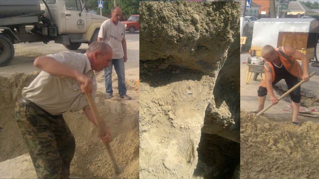 7.Замена водовода на перекрестке улиц Полковая Ковтюха г.Славянск на кубани 2011г смотреть онлайн