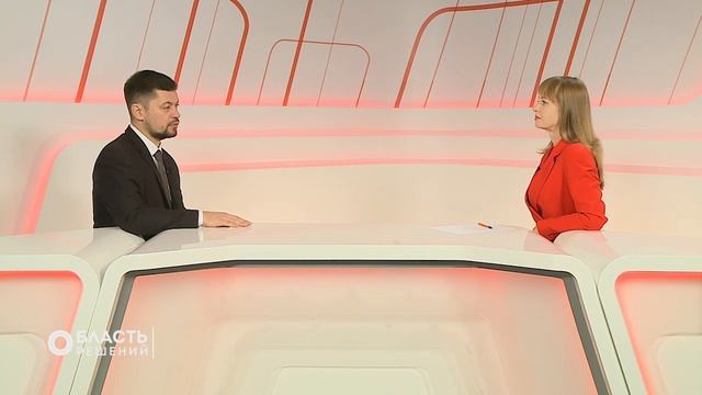 "Область решений" 14.11.2020 смотреть онлайн