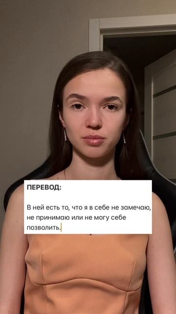 Дарья Компаниец