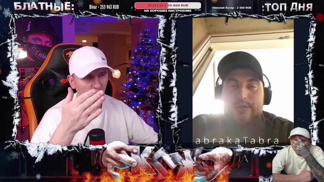 НАРЕЗОЧКА 20.10.22 - КПЖ / Кто по Жизни / Чат рулетка / Виталий Реутов смотреть онлайн