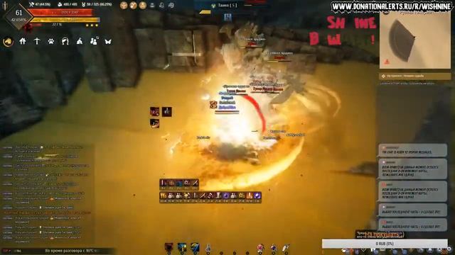 Фарм карты благородного ученого. 3\4 части!!! смотреть онлайн