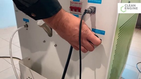 Что такое CleanEngine Cleaner