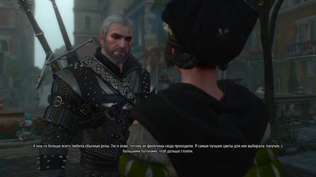 2025 the wither 3 #75