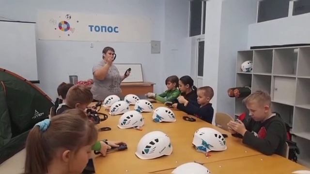 "Основы туризма" (Педагог Васина Н. А.) смотреть онлайн