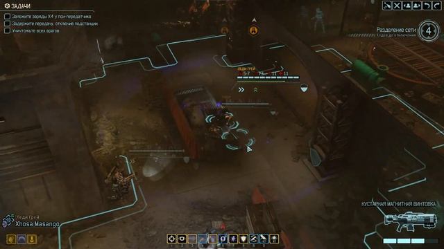 XCOM 2 WotC Легенда с модами №26 Зомбоводство смотреть онлайн