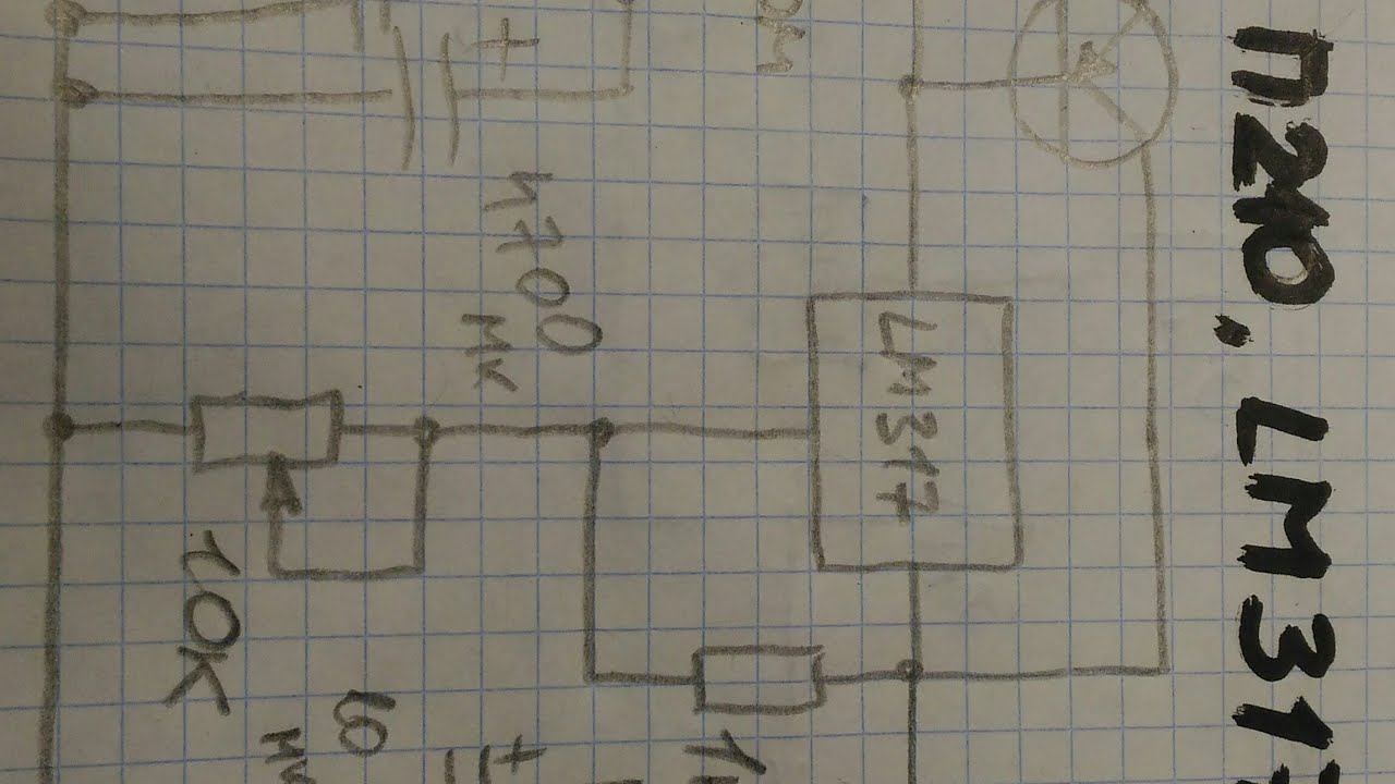 Регулятор напряжения на П210 и LM317. смотреть онлайн