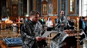 Днесь висит на Древе    Диакон Алексей Неделин, 2024